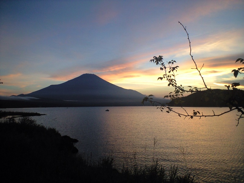 Fuji